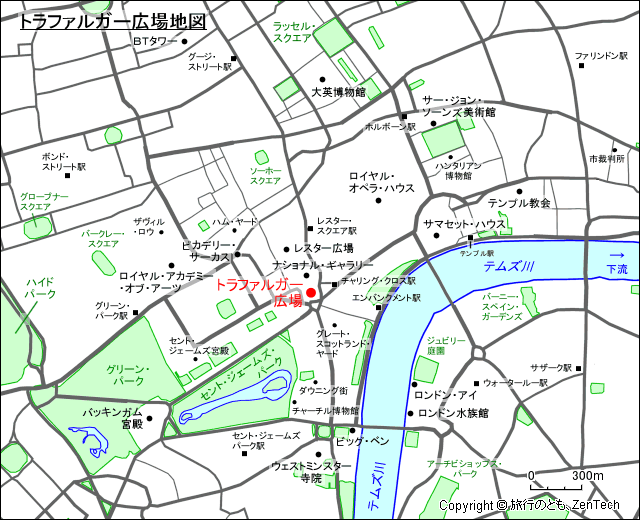 トラファルガー広場地図