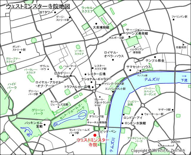 ウェストミンスター寺院地図