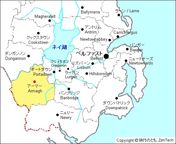 アーマー地図 アーマー地図
