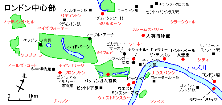 ロンドン中心部地図