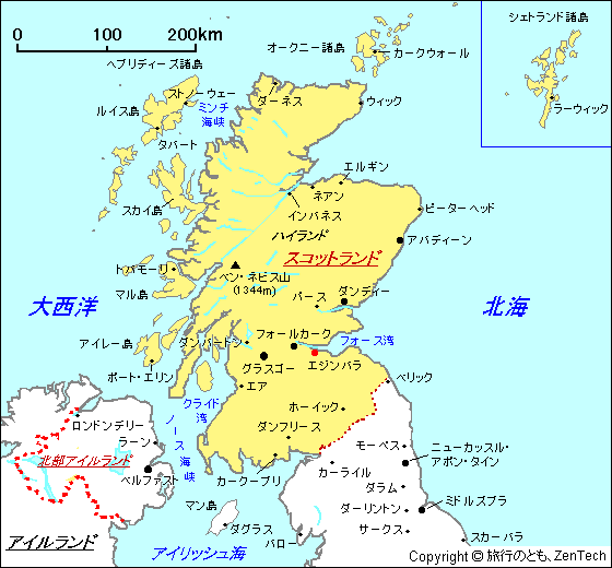 スコットランド地図
