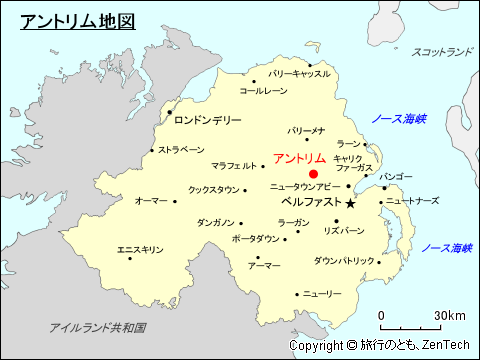 北アイルランド アントリム地図