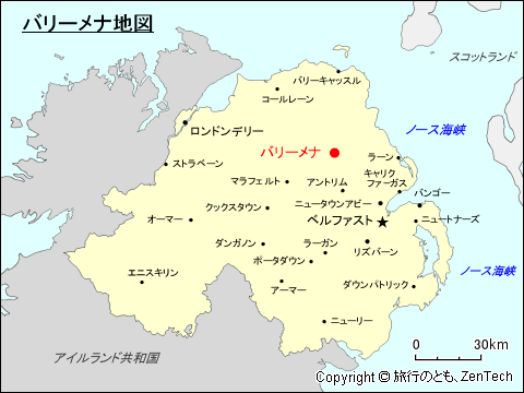 北アイルランド バリーメナ地図