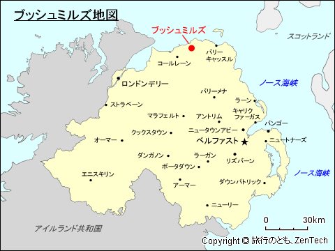 北アイルランド ブッシュミルズ地図