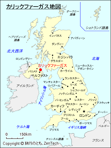 カリックファーガス地図