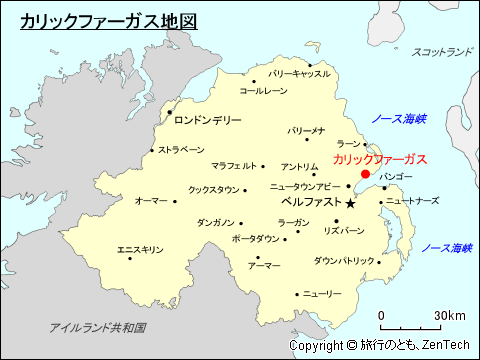 北アイルランド カリックファーガス地図