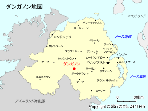 北アイルランド ダンガノン地図