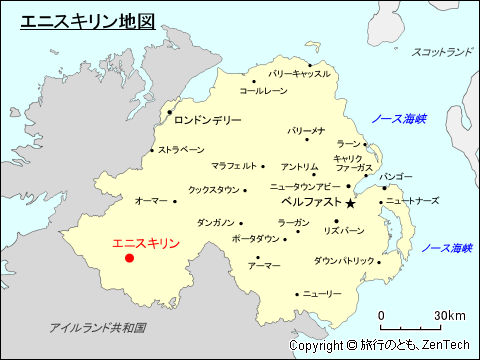 北アイルランド エニスキリン地図