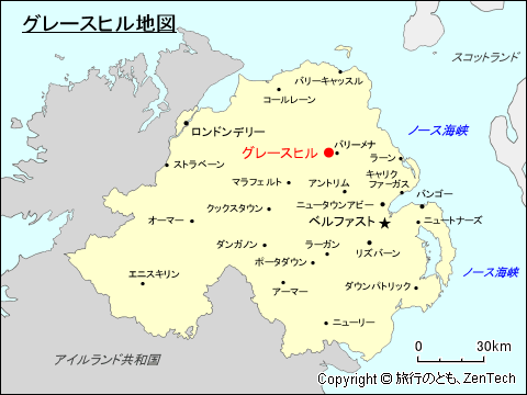 北アイルランド グレースヒル地図