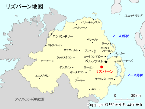 北アイルランド リズバーン地図