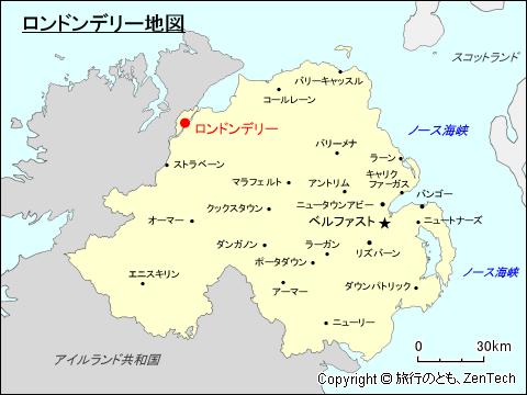 北アイルランド ロンドンデリー地図