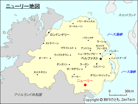 北アイルランド ニューリー地図