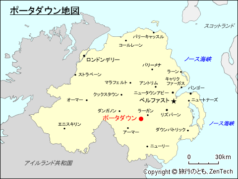 北アイルランド ポータダウン地図