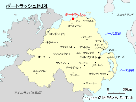 北アイルランド ポートラッシュ地図