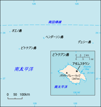 ピトケアン諸島地図