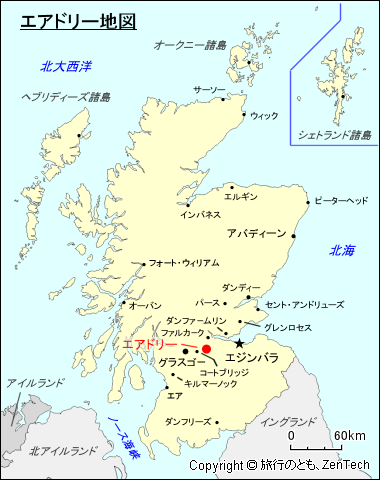 エアドリー地図