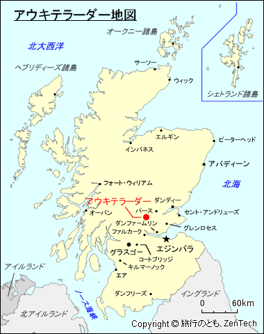 アウキテラーダー地図