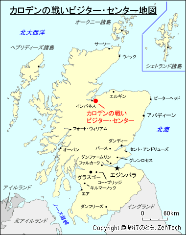 カロデンの戦いビジター・センター地図