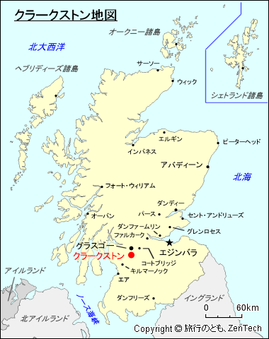 クラークストン地図