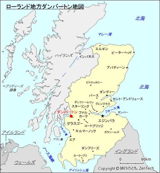 スコットランド ローランド地方ダンバートン地図