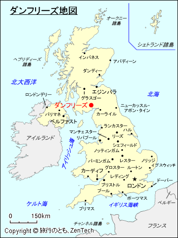 ダンフリーズ地図