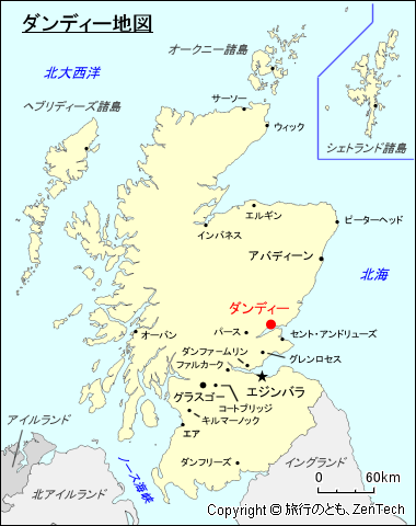 スコットランド ダンディー地図