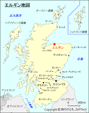スコットランド エルギン地図