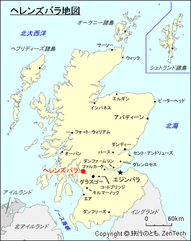 ヘレンズバラ地図