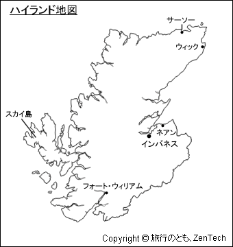 ハイランド地図