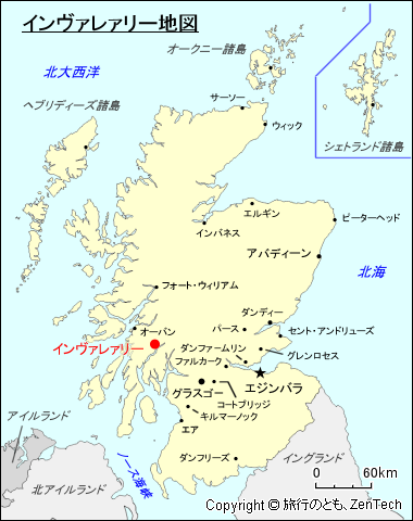 インヴァレァリー地図