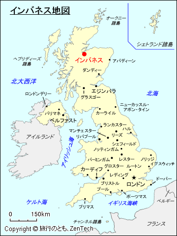 インバネス地図