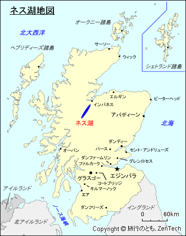 スコットランド ネス湖地図