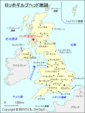 ロッホギルプヘッド地図