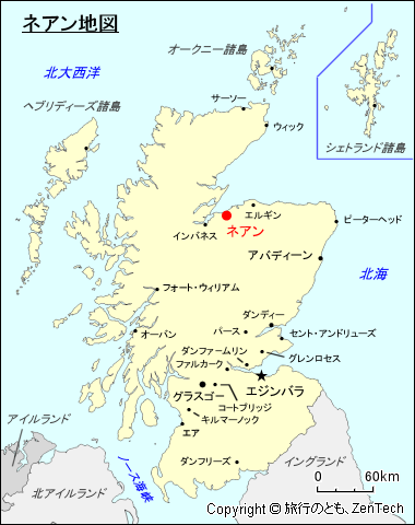 スコットランド地方ネアン地図