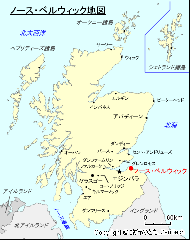 ノース・ベルウィック地図