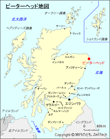 スコットランド ピーターヘッド地図