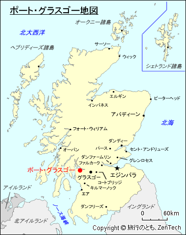 ポート・グラスゴー地図