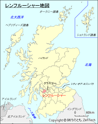 スコットランド レンフルーシャー地図