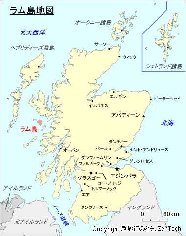 スコットランド ラム島地図