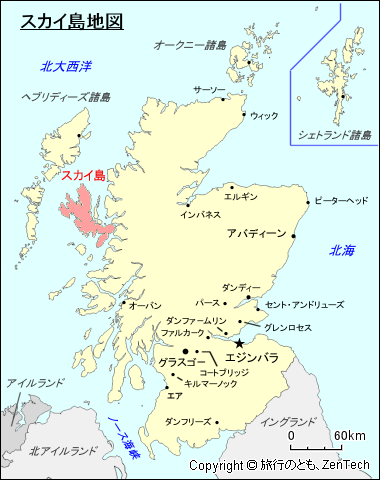 スコットランド スカイ島地図