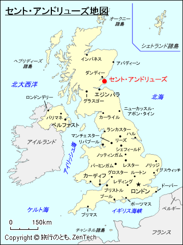 セント・アンドリューズ地図