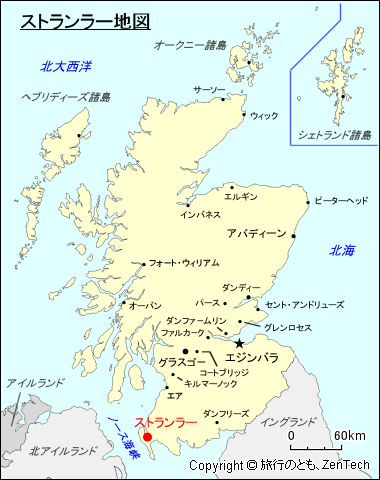 ストランラー地図