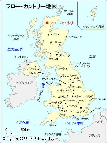 フロー・カントリー地図