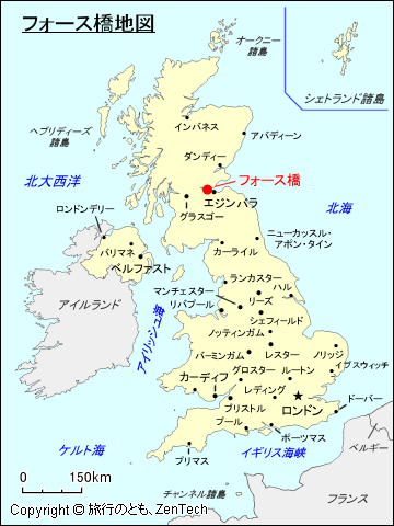 フォース橋地図