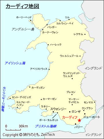 ウェールズ カーディフ地図