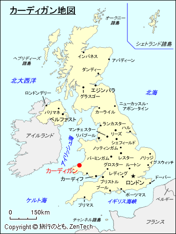 カーディガン地図