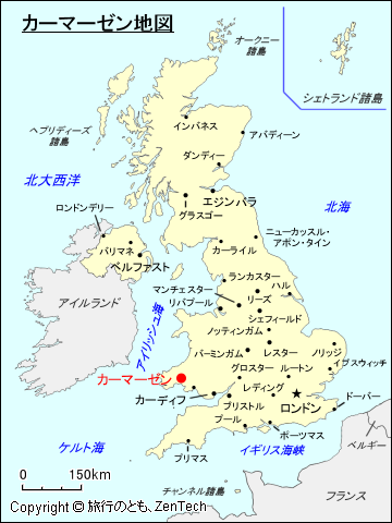 カーマーゼン地図