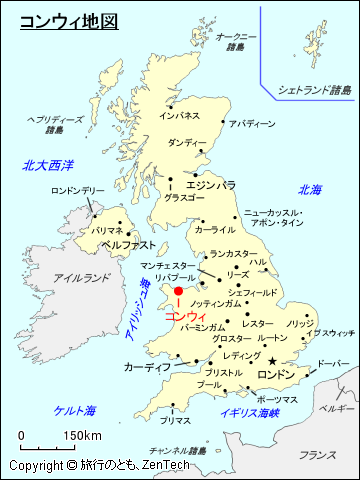 イギリスにおけるコンウィ地図