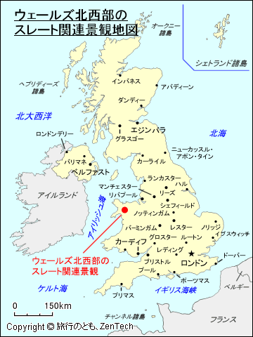 ウェールズ北西部のスレート関連景観地図