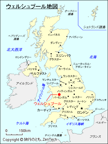 ウェルシュプール地図